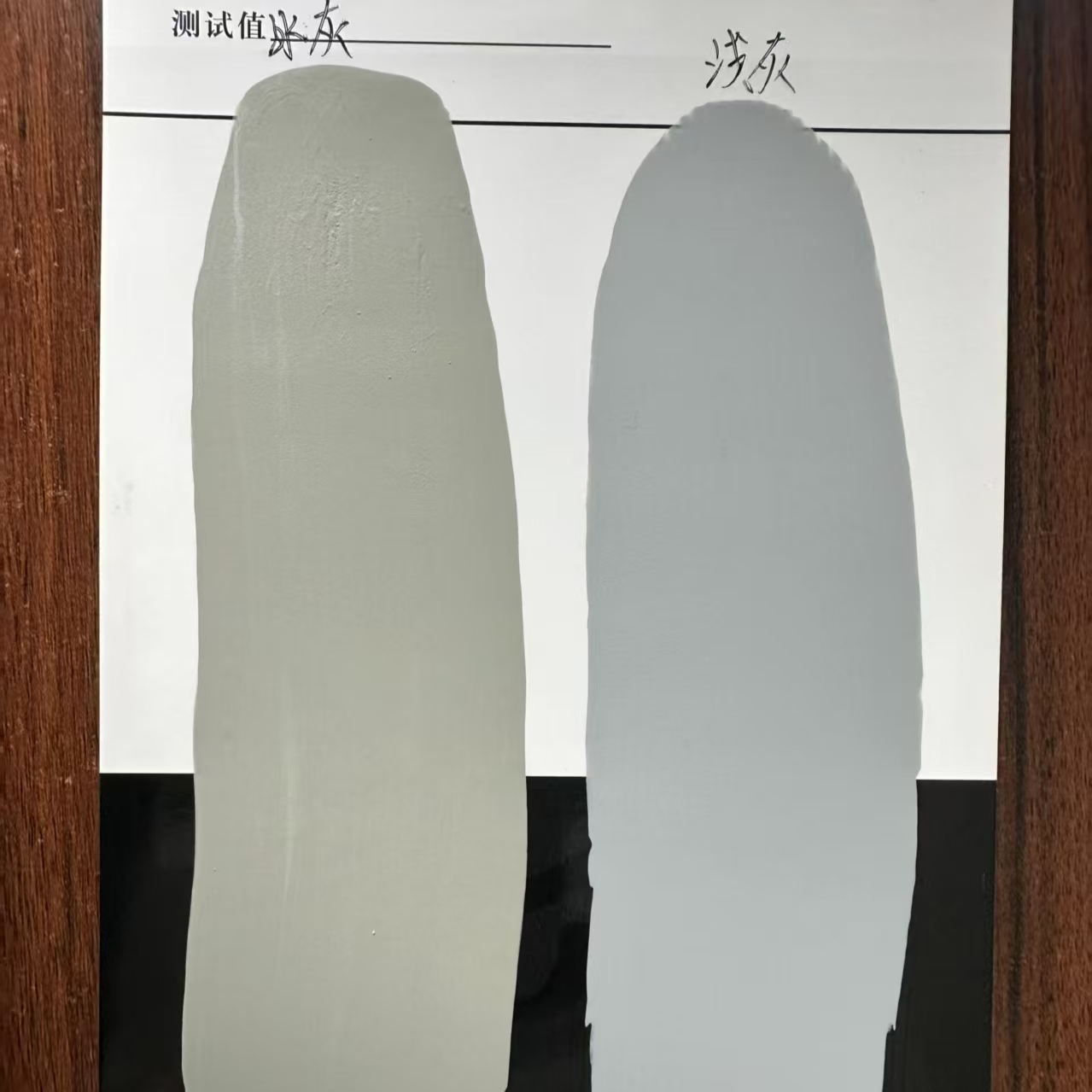 陆川水闸抗碳化耐磨涂料