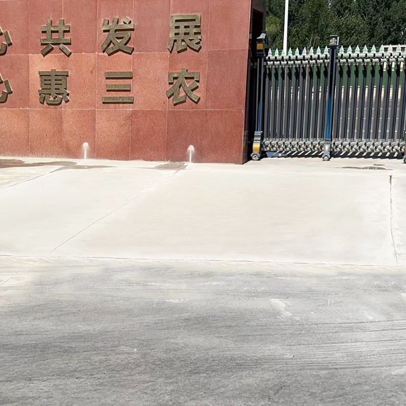 陆川路面快速通车修补料